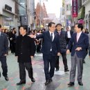 삼산웨딩공원 이미지