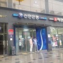 하안약국 이미지