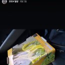 감사한공인중개사사무소 이미지