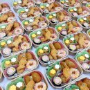 스텔라케이어학원