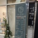 데이앤제이 이미지