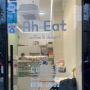 독산2동 마을카페