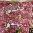 구정한우농장 이미지