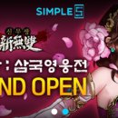 홍빠오 - 아산시 배방로173번길 14-18 | 홍빠오