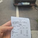 고래만두 - 안성시 중앙로367번길 14 | 안성 한경대 맛집, 만두와 쫄면이 맛있는 '고래만두' 내돈내산 후기