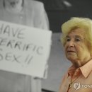 루스 이미지
