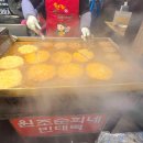 고추노래연습장 이미지