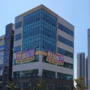 (주)정인종합관리 이미지