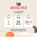 엘치과의원 이미지