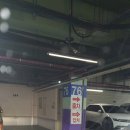 평촌미관광장 이미지