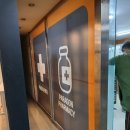 목동파라곤약국 네이버블로그