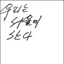 감곡푸른농장 이미지