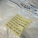 더리치마케팅 | 목디스크 베개 킹리치 빨아쓰는 낮은 경추베개 옆으로 자도 편한 깊은잠 후기
