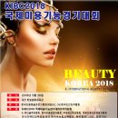 현토탈메디코스 이미지