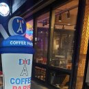 매천공영 주차장 앞 이미지