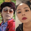 박복실