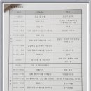 동강1박2일민박 이미지