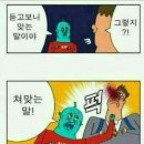 퍼스트커피랩제주 - 제주시 연삼로 422 | 퍼스트커피랩제주