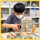 하일초등학교 이미지