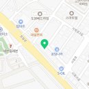 모아띠 | [밀양 맛집] 느끼하지 않아! 밀양 돈까스 맛집 모아띠 레스토랑