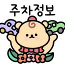 장수멍냥 이미지