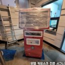 레드모텔 이미지