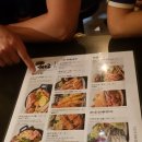 이자카야김상 이미지