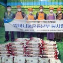 농협양곡