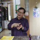 사랑의마을 노인요양 공동생활가정 이미지