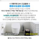 용환한의원 이미지