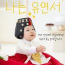 스타일모모