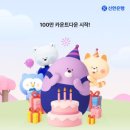 주식회사 이벤트티브이 화이트페이퍼