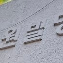졸타굿즈
