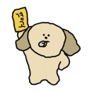 세종수선
