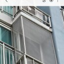 완벽한 홈케어