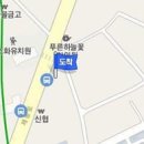 정맹환정신건강의학과의원 이미지