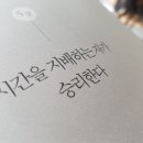 던킨도너츠대구 - 동구 안심로 80 | 던킨도너츠대구