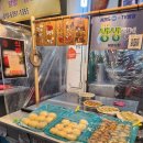 민락골목시장 | 광안리 민락골목시장 만두, 족발, 회, 굴 후기 (만두, 족발 맛집 추천)