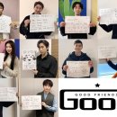 (주)굿프렌즈 이미지