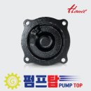 한일전기철물 이미지