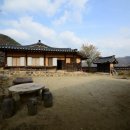 주왕산 성천댁 이미지