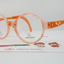 토마토안경 이미지