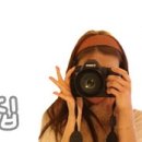 제이네집 이미지