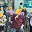 유사랑요양원 이미지