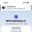 대왕자동차공업사 이미지