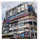 유락모텔 이미지