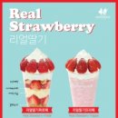 (주)커피니