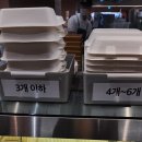 오규당갤러리아광교