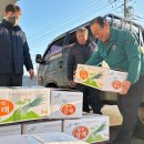 원북농업협동조합 이미지