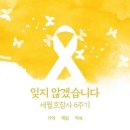 (주)무등 이미지